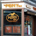 Craft Beer at Pony Bar
