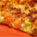Portland Pie Company - Pizza, Apps, Fun!