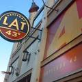 Latitude 43 - North Shore Drinks, Apps, Seafood